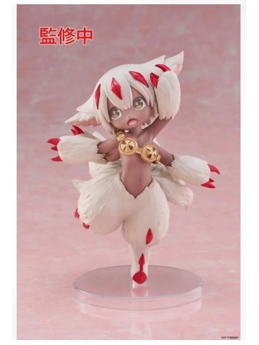 Taito Made In Abyss Coreful Figure Faputa Cute Anime Collectible